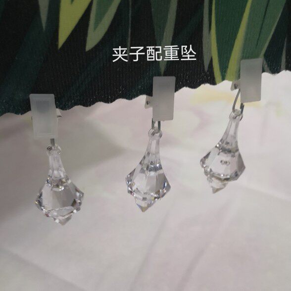 shower curtain weights 12G
